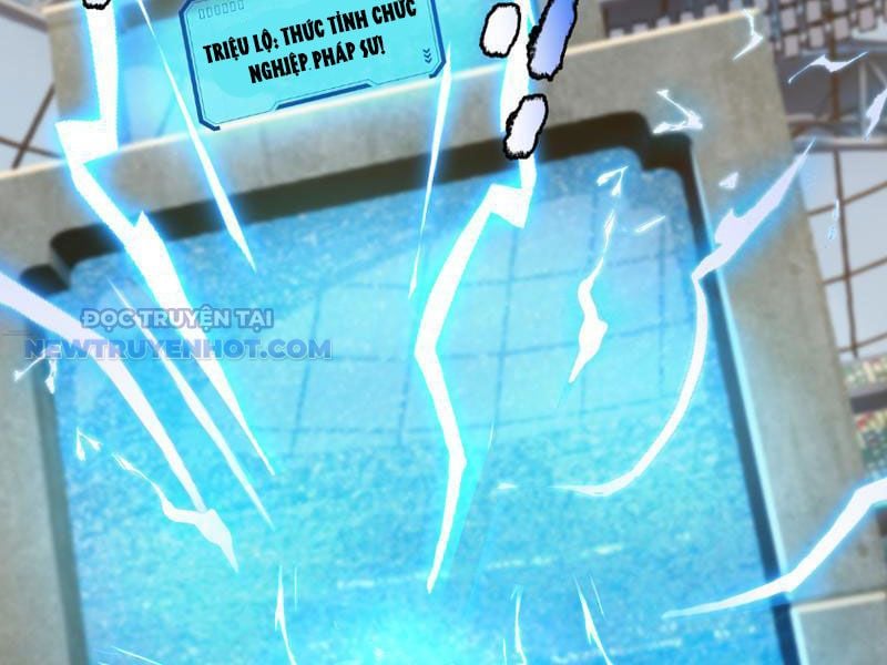 Khởi Đầu Bằng Một Vạn Hít Đất: Oanh Sát Thần Minh! Chapter 1 - Trang 2