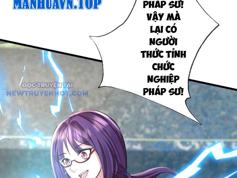 Khởi Đầu Bằng Một Vạn Hít Đất: Oanh Sát Thần Minh! Chapter 1 - Trang 2