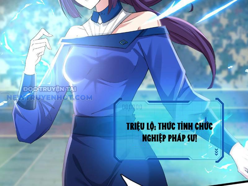 Khởi Đầu Bằng Một Vạn Hít Đất: Oanh Sát Thần Minh! Chapter 1 - Trang 2