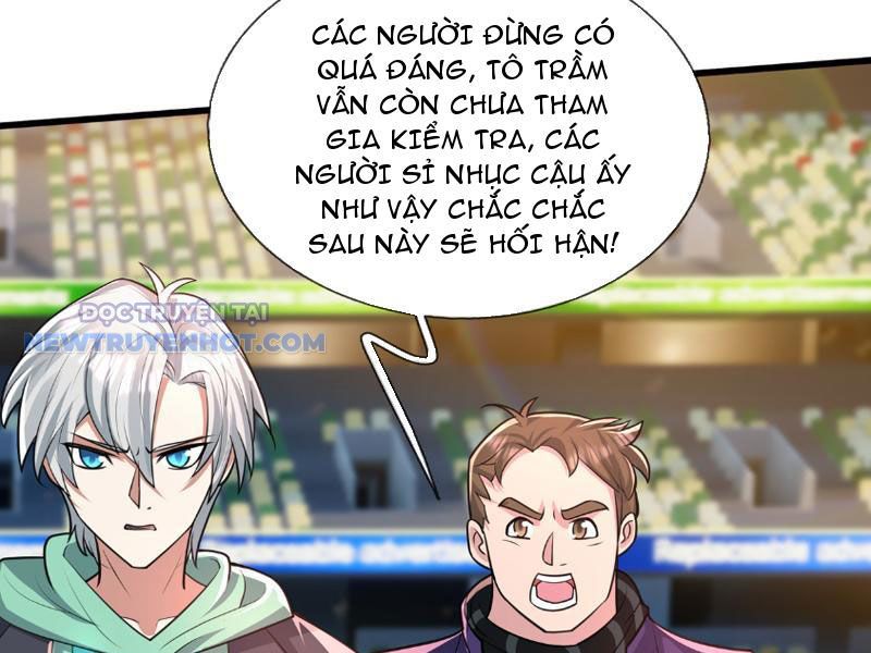 Khởi Đầu Bằng Một Vạn Hít Đất: Oanh Sát Thần Minh! Chapter 1 - Trang 2