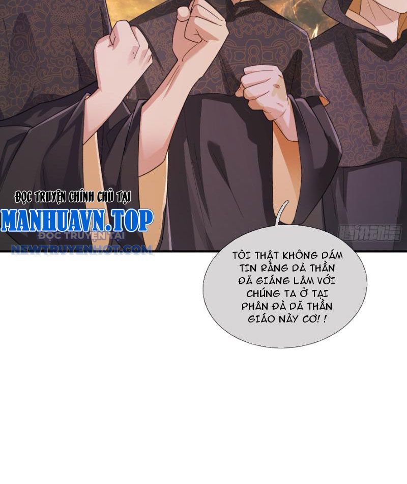 Khởi Đầu Bằng Một Vạn Hít Đất: Oanh Sát Thần Minh! Chapter 13 - Trang 2