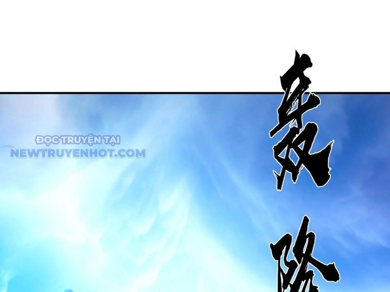 Khởi Đầu Bằng Một Vạn Hít Đất: Oanh Sát Thần Minh! Chapter 17 - Trang 2