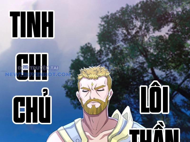 Khởi Đầu Bằng Một Vạn Hít Đất: Oanh Sát Thần Minh! Chapter 17 - Trang 2