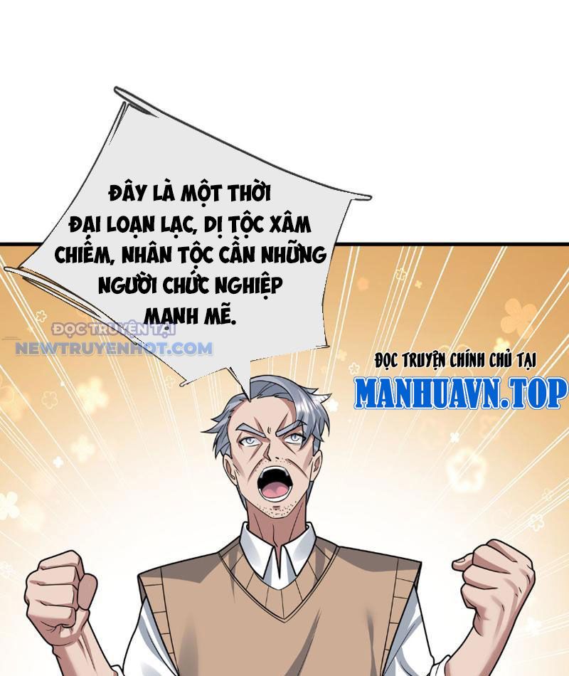 Khởi Đầu Bằng Một Vạn Hít Đất: Oanh Sát Thần Minh! Chapter 18 - Trang 2