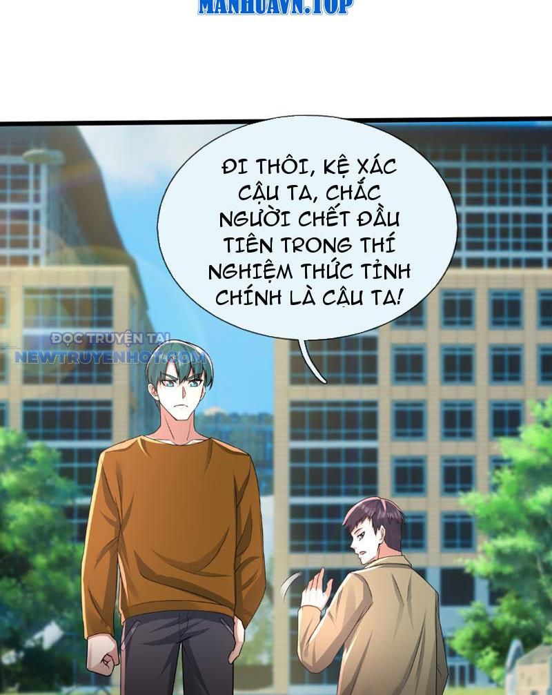 Khởi Đầu Bằng Một Vạn Hít Đất: Oanh Sát Thần Minh! Chapter 2 - Trang 2