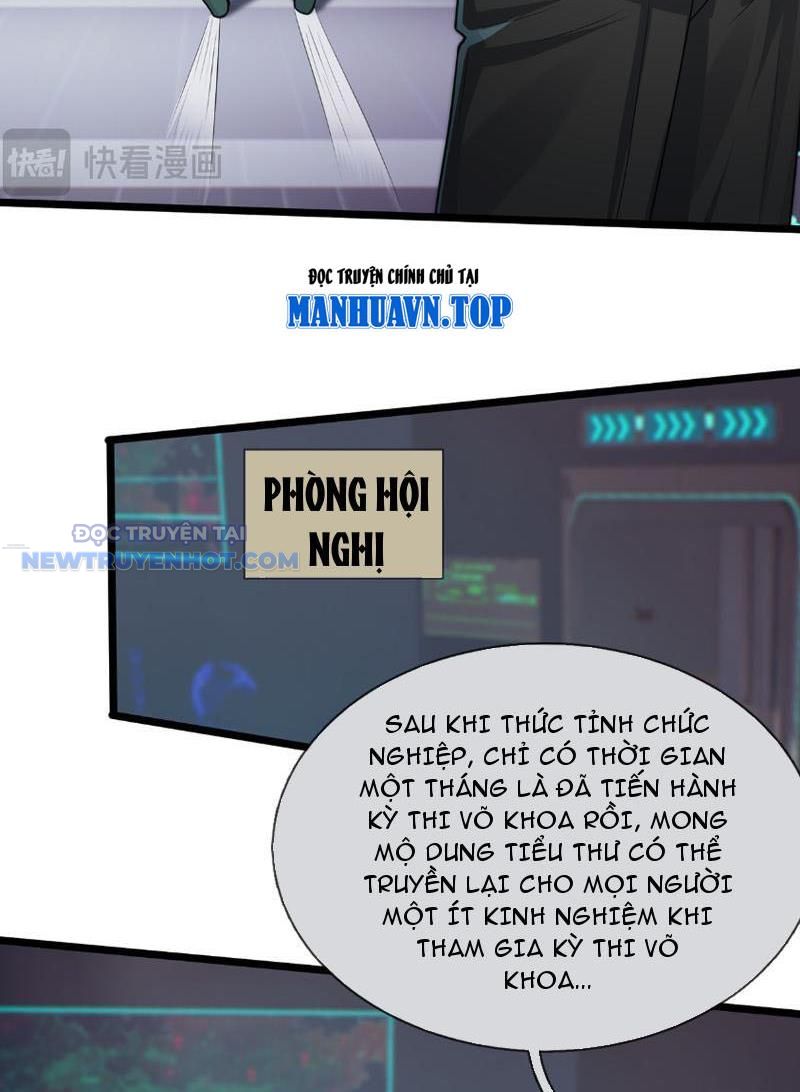 Khởi Đầu Bằng Một Vạn Hít Đất: Oanh Sát Thần Minh! Chapter 2 - Trang 2