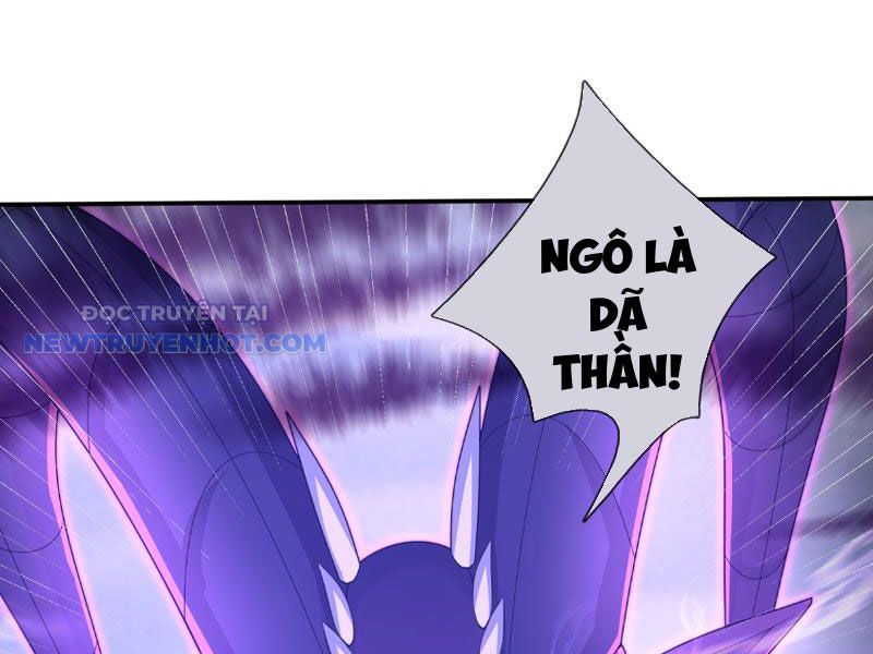 Khởi Đầu Bằng Một Vạn Hít Đất: Oanh Sát Thần Minh! Chapter 23 - Trang 2