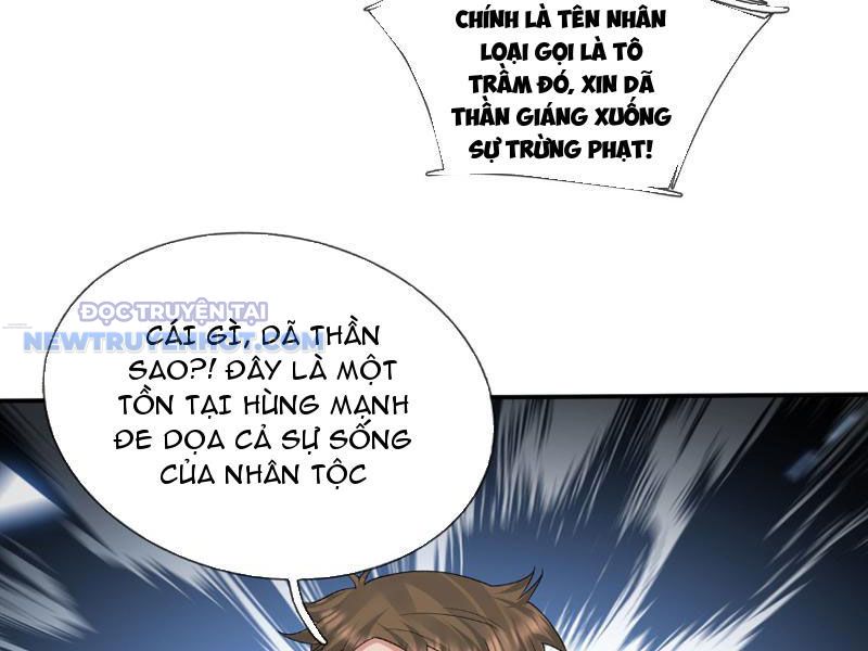 Khởi Đầu Bằng Một Vạn Hít Đất: Oanh Sát Thần Minh! Chapter 23 - Trang 2