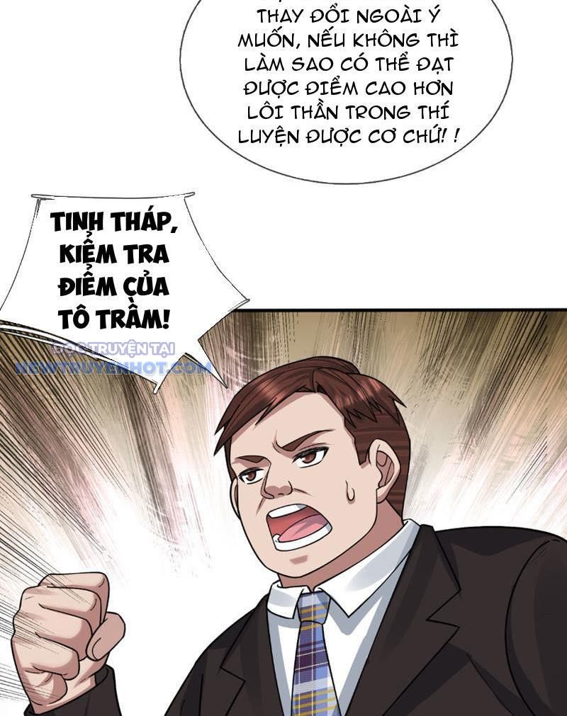 Khởi Đầu Bằng Một Vạn Hít Đất: Oanh Sát Thần Minh! Chapter 25 - Trang 2