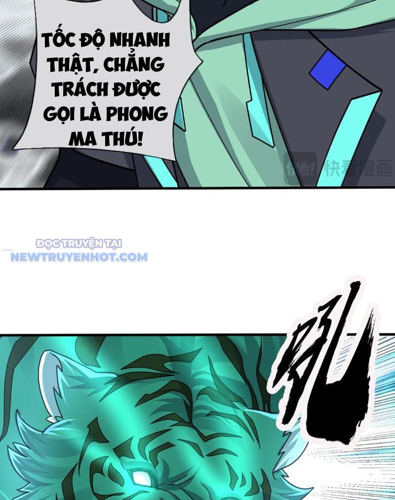 Khởi Đầu Bằng Một Vạn Hít Đất: Oanh Sát Thần Minh! Chapter 25 - Trang 2