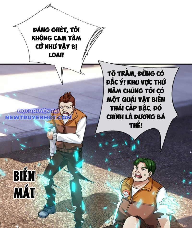 Khởi Đầu Bằng Một Vạn Hít Đất: Oanh Sát Thần Minh! Chapter 27 - Trang 2