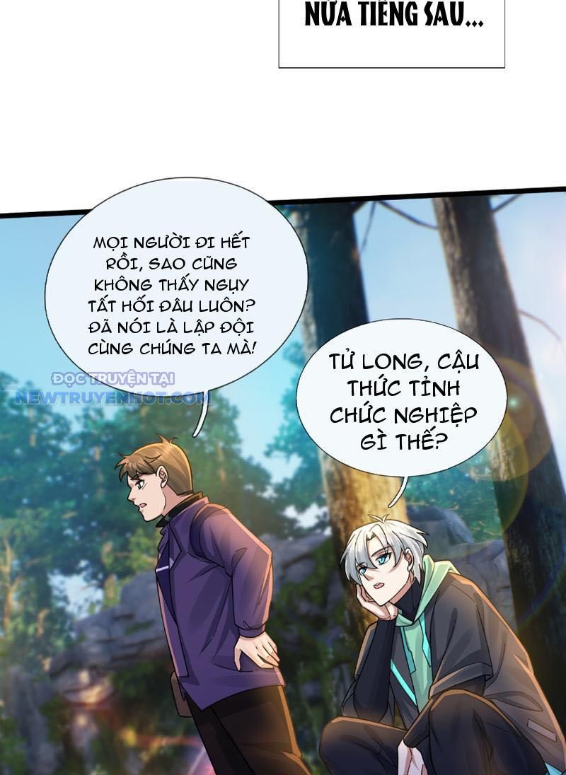 Khởi Đầu Bằng Một Vạn Hít Đất: Oanh Sát Thần Minh! Chapter 3 - Trang 2