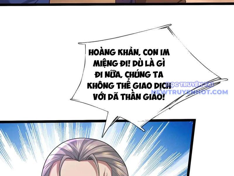 Khởi Đầu Bằng Một Vạn Hít Đất: Oanh Sát Thần Minh! Chapter 36 - Trang 2