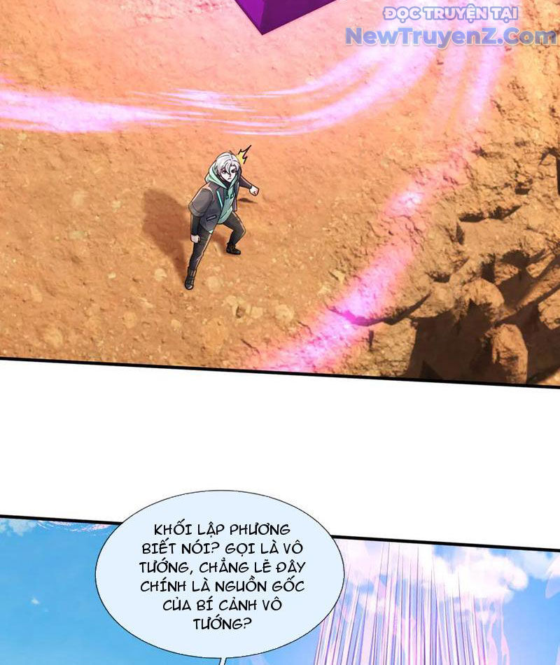 Khởi Đầu Bằng Một Vạn Hít Đất: Oanh Sát Thần Minh! Chapter 37 - Trang 2