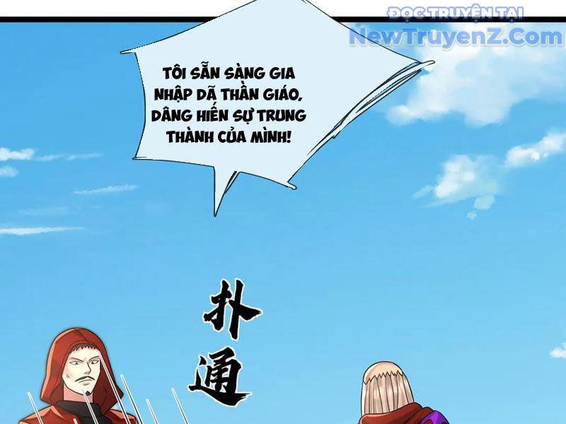 Khởi Đầu Bằng Một Vạn Hít Đất: Oanh Sát Thần Minh! Chapter 38 - Trang 2
