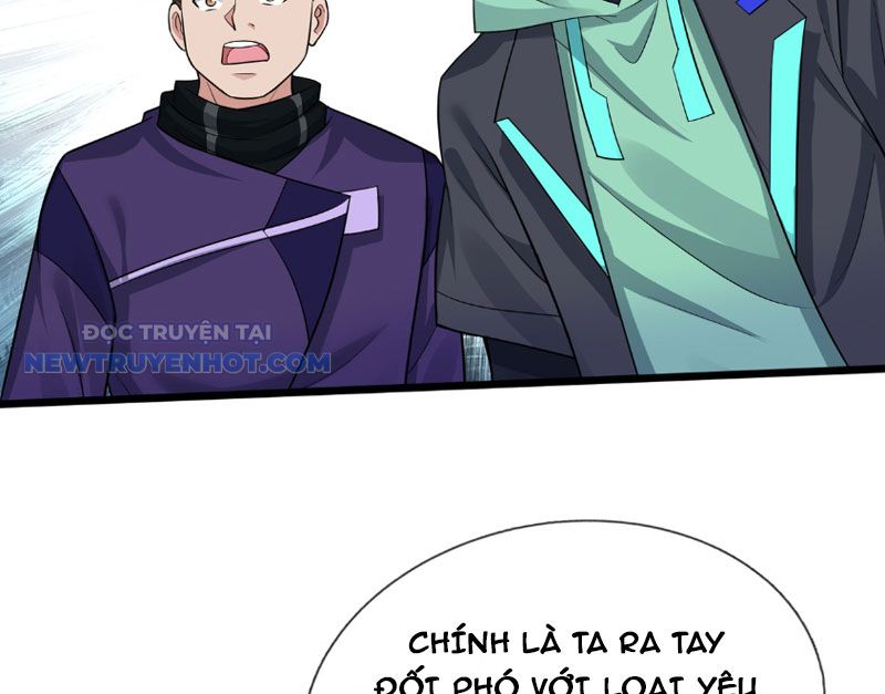 Khởi Đầu Bằng Một Vạn Hít Đất: Oanh Sát Thần Minh! Chapter 4 - Trang 2