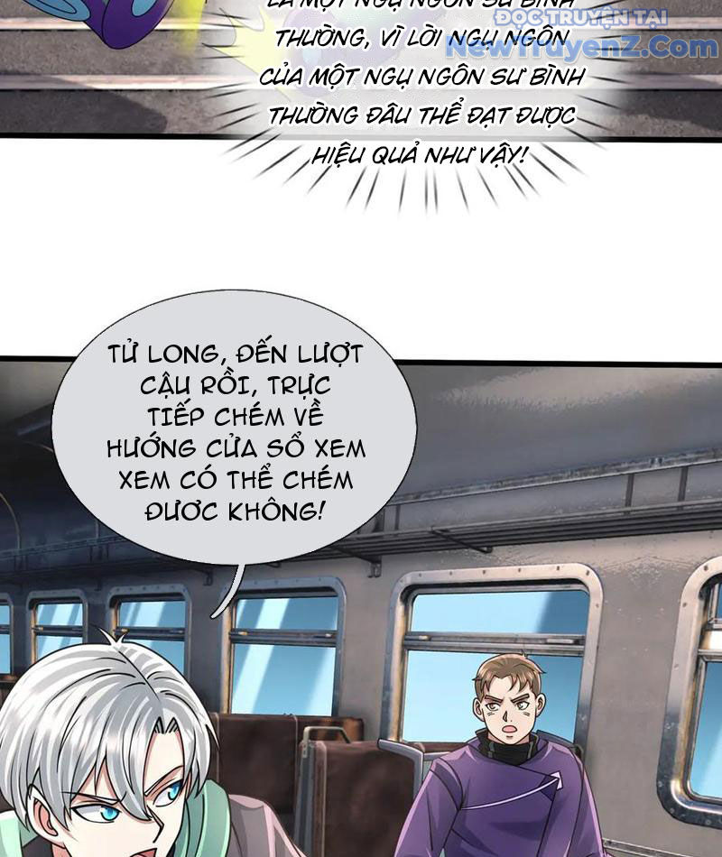 Khởi Đầu Bằng Một Vạn Hít Đất: Oanh Sát Thần Minh! Chapter 42 - Trang 2