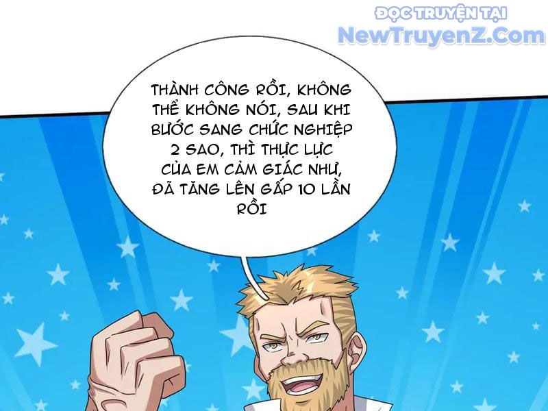 Khởi Đầu Bằng Một Vạn Hít Đất: Oanh Sát Thần Minh! Chapter 47 - Trang 2