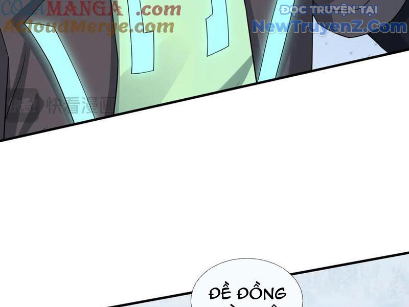 Khởi Đầu Bằng Một Vạn Hít Đất: Oanh Sát Thần Minh! Chapter 51 - Trang 2