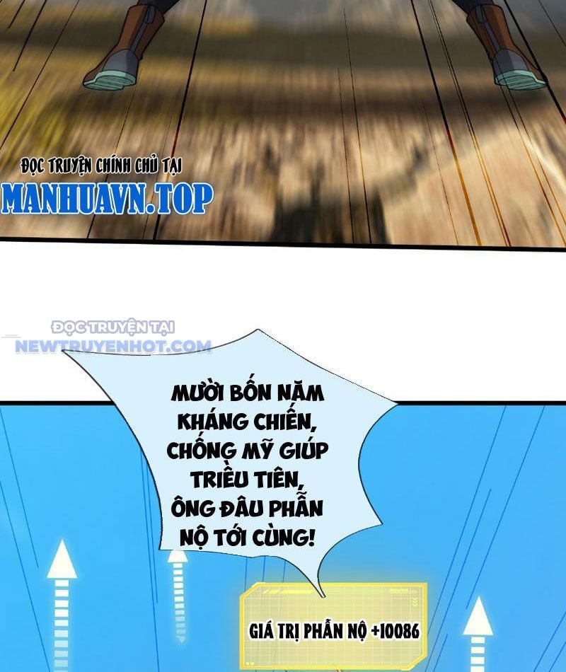 Khởi Đầu Bằng Một Vạn Hít Đất: Oanh Sát Thần Minh! Chapter 6 - Trang 2