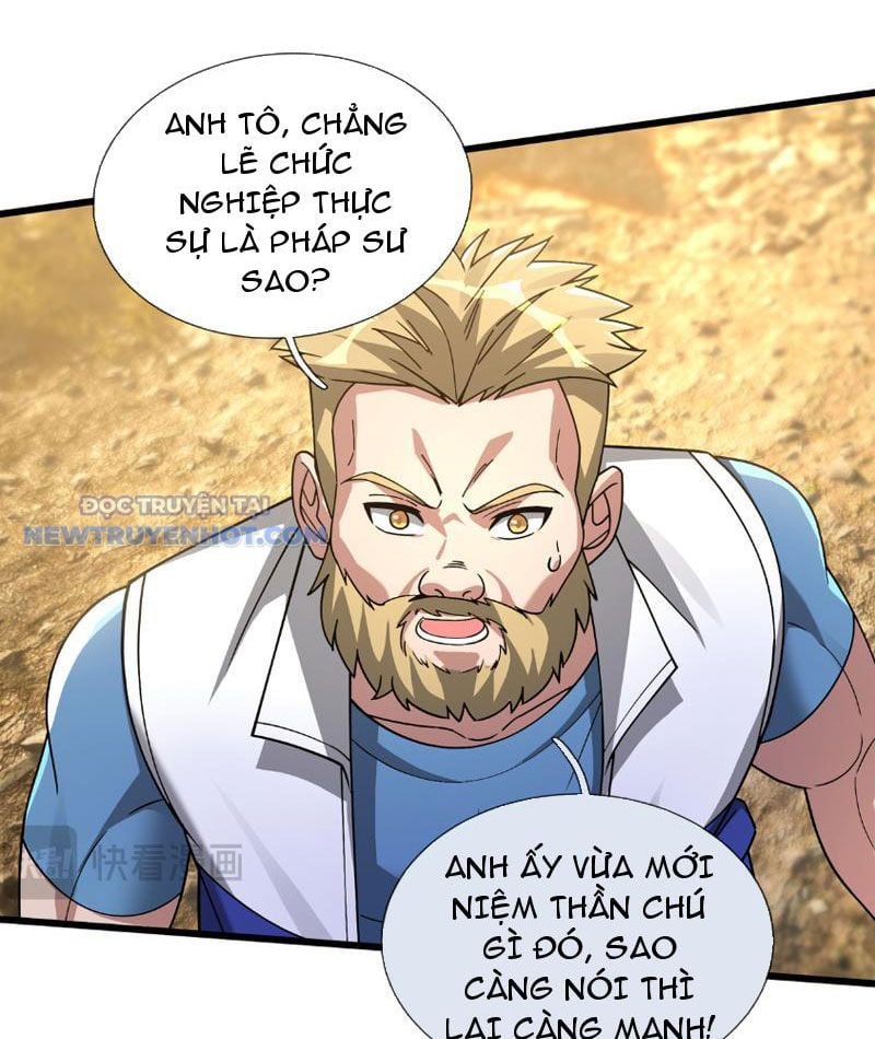 Khởi Đầu Bằng Một Vạn Hít Đất: Oanh Sát Thần Minh! Chapter 6 - Trang 2