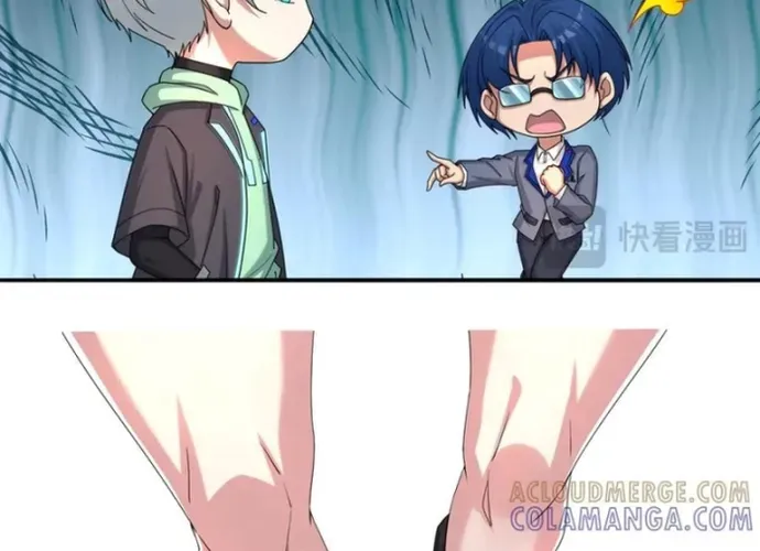 Khởi Đầu Bằng Một Vạn Hít Đất: Oanh Sát Thần Minh! Chapter 69 - Trang 2