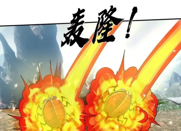 Khởi Đầu Bằng Một Vạn Hít Đất: Oanh Sát Thần Minh! Chapter 69 - Trang 2