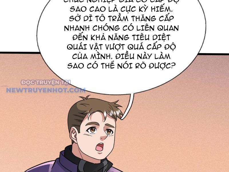 Khởi Đầu Bằng Một Vạn Hít Đất: Oanh Sát Thần Minh! Chapter 7 - Trang 2