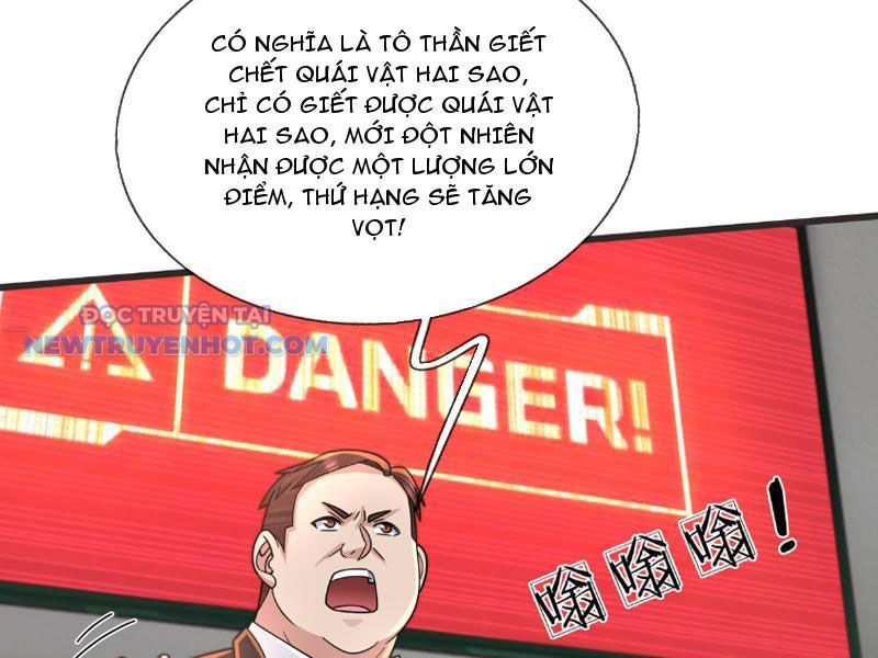 Khởi Đầu Bằng Một Vạn Hít Đất: Oanh Sát Thần Minh! Chapter 7 - Trang 2