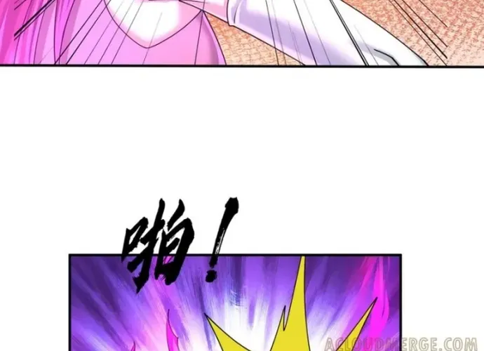 Khởi Đầu Bằng Một Vạn Hít Đất: Oanh Sát Thần Minh! Chapter 71 - Trang 2