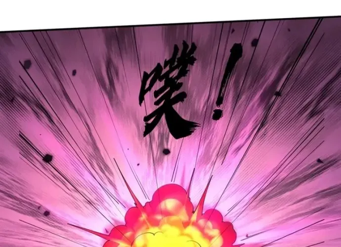 Khởi Đầu Bằng Một Vạn Hít Đất: Oanh Sát Thần Minh! Chapter 71 - Trang 2