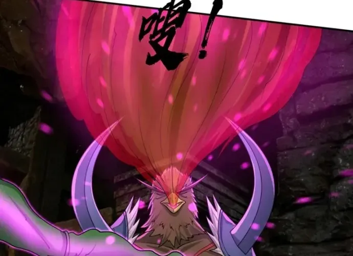 Khởi Đầu Bằng Một Vạn Hít Đất: Oanh Sát Thần Minh! Chapter 71 - Trang 2