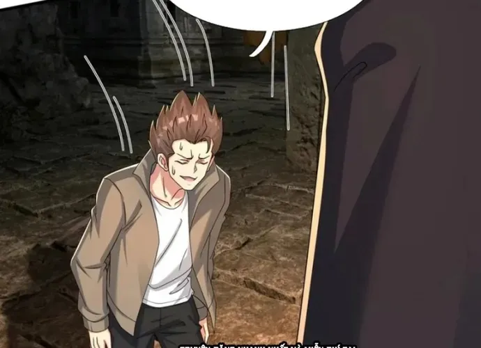 Khởi Đầu Bằng Một Vạn Hít Đất: Oanh Sát Thần Minh! Chapter 71 - Trang 2