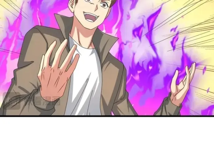 Khởi Đầu Bằng Một Vạn Hít Đất: Oanh Sát Thần Minh! Chapter 71 - Trang 2