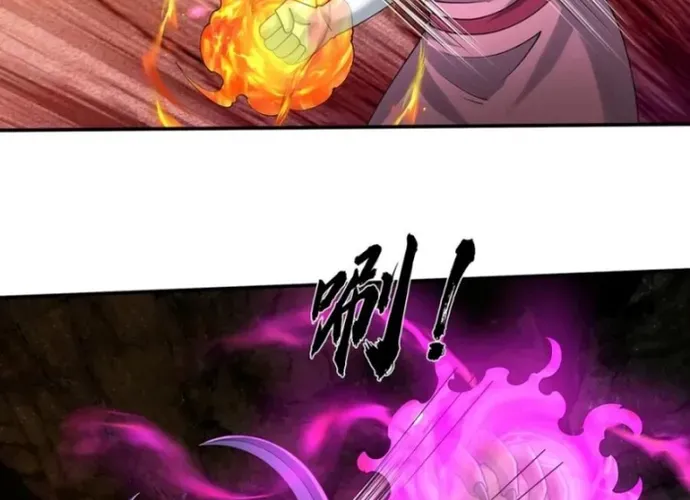 Khởi Đầu Bằng Một Vạn Hít Đất: Oanh Sát Thần Minh! Chapter 71 - Trang 2