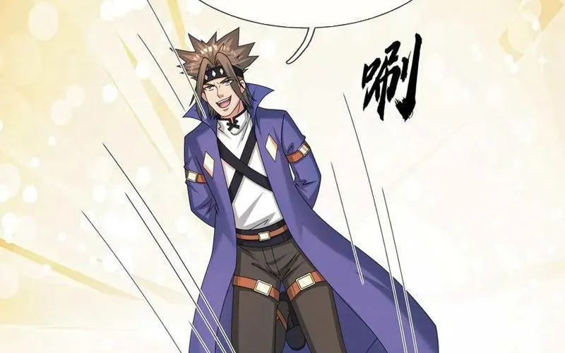 Khởi Đầu Bằng Một Vạn Hít Đất: Oanh Sát Thần Minh! Chapter 72 - Trang 2