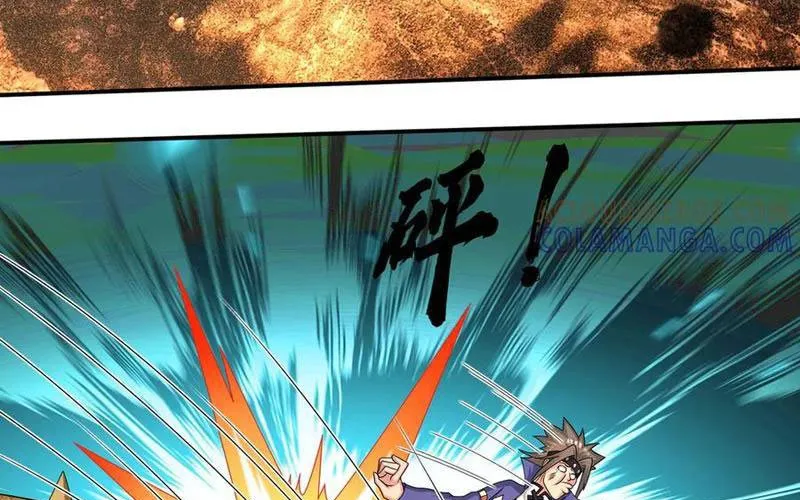 Khởi Đầu Bằng Một Vạn Hít Đất: Oanh Sát Thần Minh! Chapter 72 - Trang 2