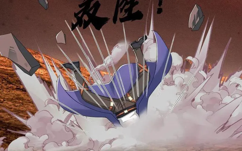 Khởi Đầu Bằng Một Vạn Hít Đất: Oanh Sát Thần Minh! Chapter 72 - Trang 2