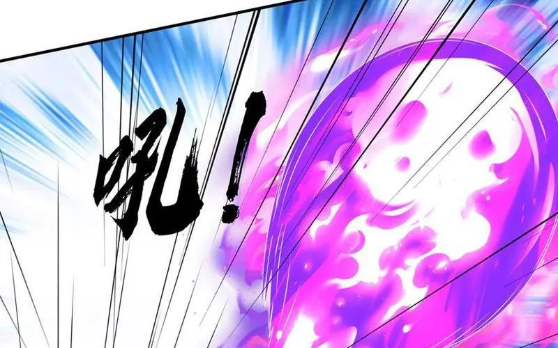 Khởi Đầu Bằng Một Vạn Hít Đất: Oanh Sát Thần Minh! Chapter 72 - Trang 2