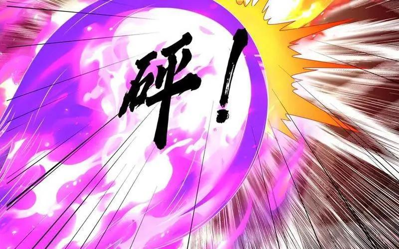 Khởi Đầu Bằng Một Vạn Hít Đất: Oanh Sát Thần Minh! Chapter 72 - Trang 2