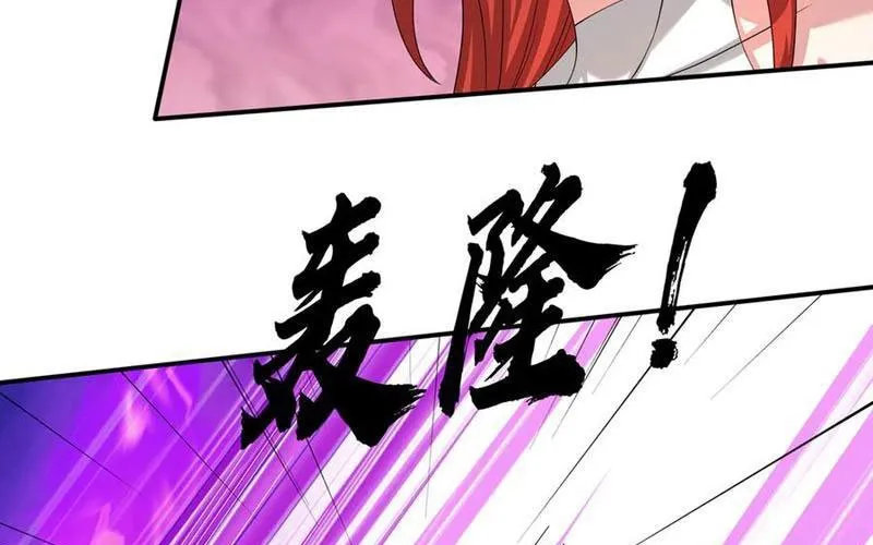 Khởi Đầu Bằng Một Vạn Hít Đất: Oanh Sát Thần Minh! Chapter 72 - Trang 2