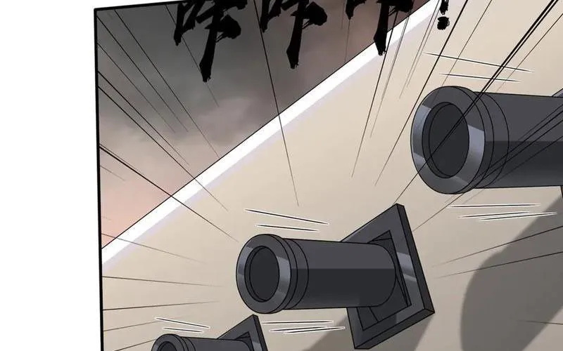 Khởi Đầu Bằng Một Vạn Hít Đất: Oanh Sát Thần Minh! Chapter 72 - Trang 2