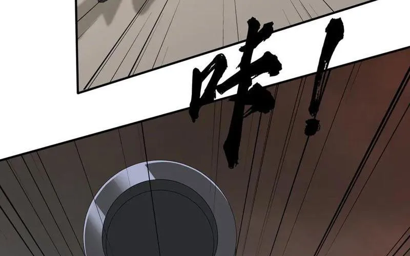 Khởi Đầu Bằng Một Vạn Hít Đất: Oanh Sát Thần Minh! Chapter 72 - Trang 2