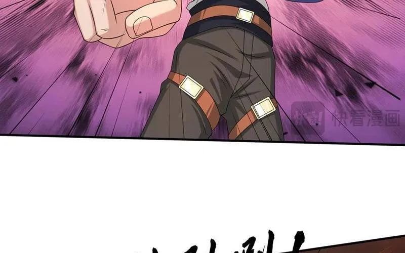 Khởi Đầu Bằng Một Vạn Hít Đất: Oanh Sát Thần Minh! Chapter 72 - Trang 2