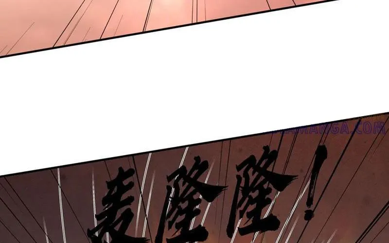 Khởi Đầu Bằng Một Vạn Hít Đất: Oanh Sát Thần Minh! Chapter 72 - Trang 2