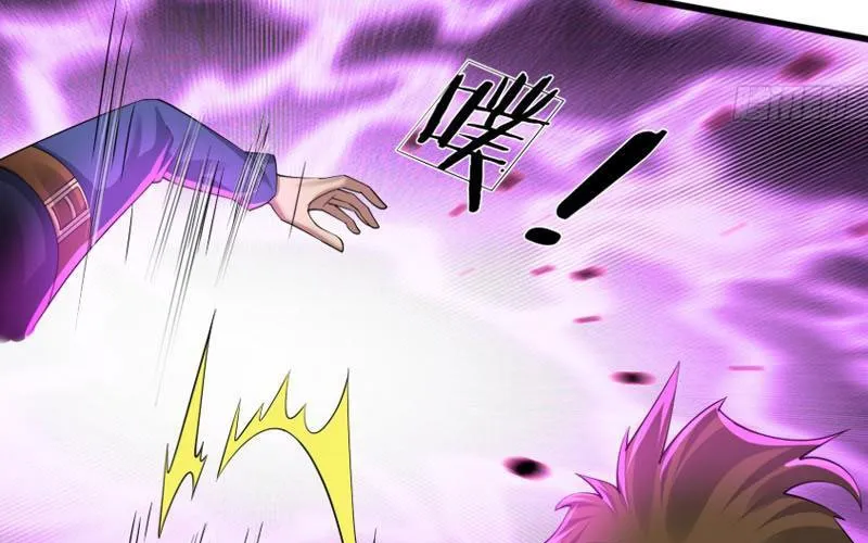 Khởi Đầu Bằng Một Vạn Hít Đất: Oanh Sát Thần Minh! Chapter 73 - Trang 2