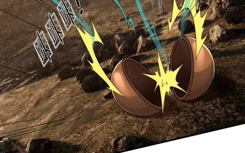 Khởi Đầu Bằng Một Vạn Hít Đất: Oanh Sát Thần Minh! Chapter 73 - Trang 2