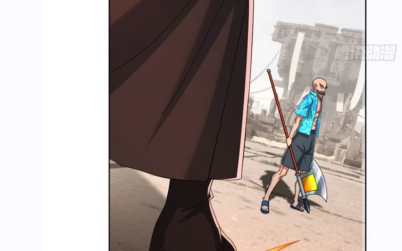 Khởi Đầu Bằng Một Vạn Hít Đất: Oanh Sát Thần Minh! Chapter 74 - Trang 2