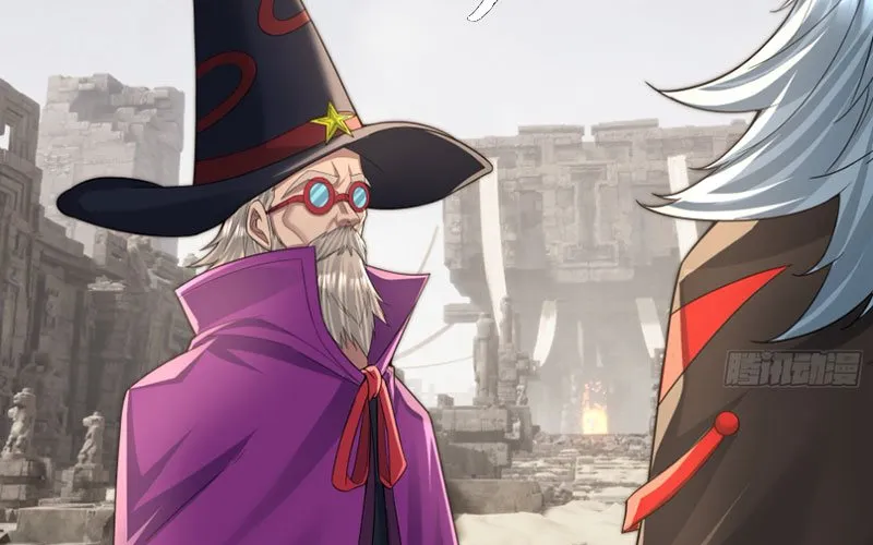 Khởi Đầu Bằng Một Vạn Hít Đất: Oanh Sát Thần Minh! Chapter 74 - Trang 2