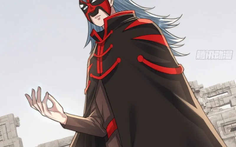 Khởi Đầu Bằng Một Vạn Hít Đất: Oanh Sát Thần Minh! Chapter 74 - Trang 2